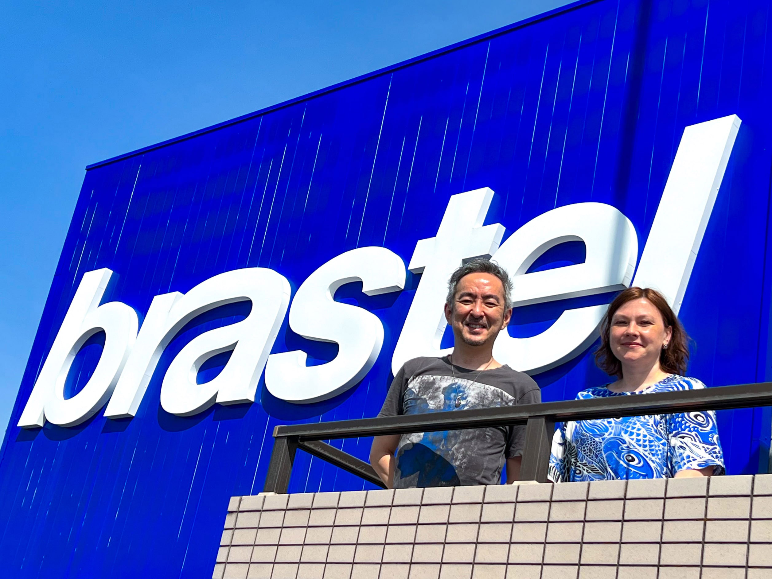 A case study on Brastel's use of HelpDesk.