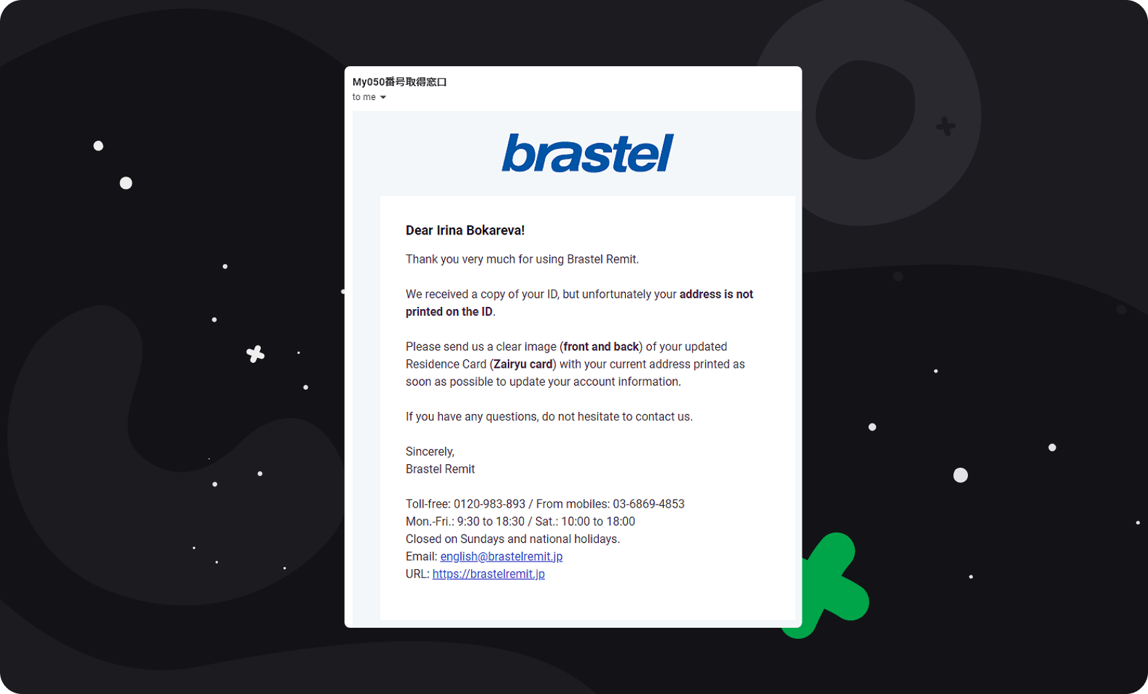 Custom email template created by Brastel
